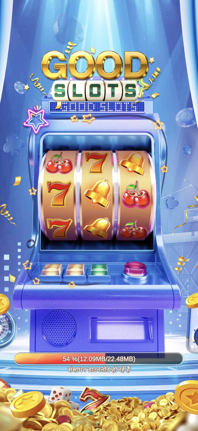goodslots official app